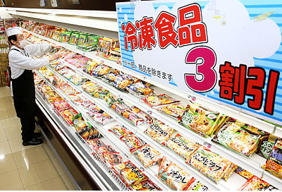 日本冷冻食品与乳制品价格飞涨的成因与影响