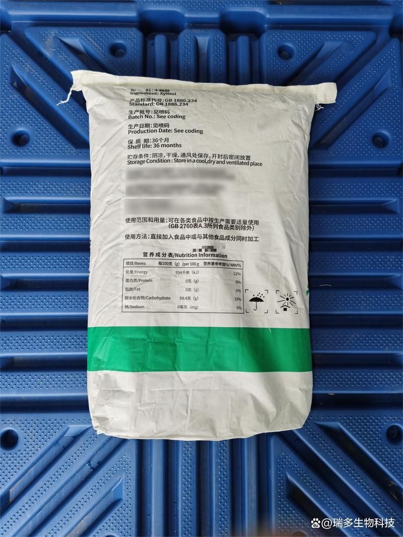 湖南海藻糖甜味食品添加剂